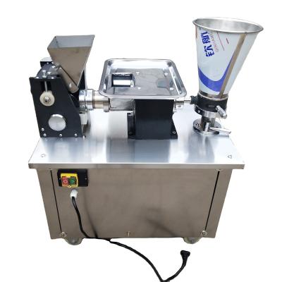 China Hotels Canada Samosa Making Machine For Home for sale