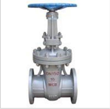 China General China Factory DN15-DN800 Cast Steel Flange Gate Valve Z41H for sale