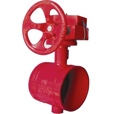 China DN65-DN200 Cast Iron General Nodular Flange Turbine Spline Signal Butterfly Valve for sale