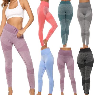 China Breathable Wholesales Sports Workout Gym Wear High Elastic Yoga Pants Fitness Leggings For Ladies for sale