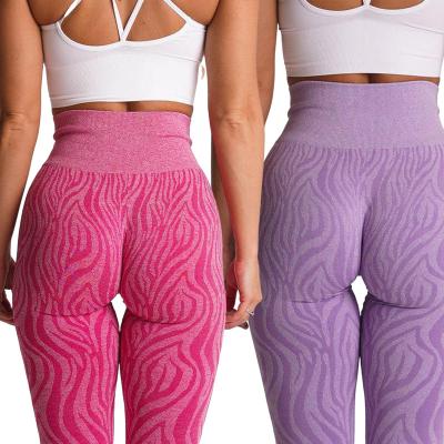 China 2022 New Custom Women's Breathable Seamless Yoga Pants Leggings For Women High Waist Gym Tight Outdoor Pants for sale