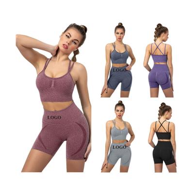 China Breathable Yoga Clothes Fitness Yoga Suit Running Shorts Antibacterial Sports Underwear Bra Gathered Lift Up for sale