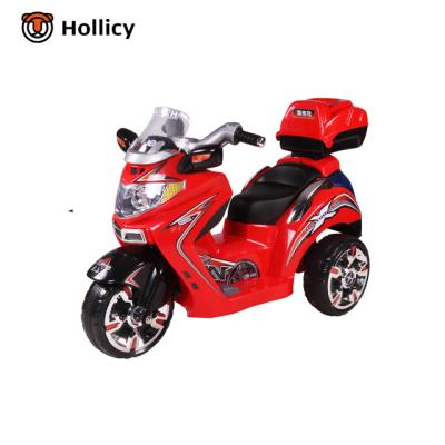 China 2018 mini baby toy motor tricycle cheap china electric tricycle motorcycle for sale made in china Hollicy SX1128 for sale