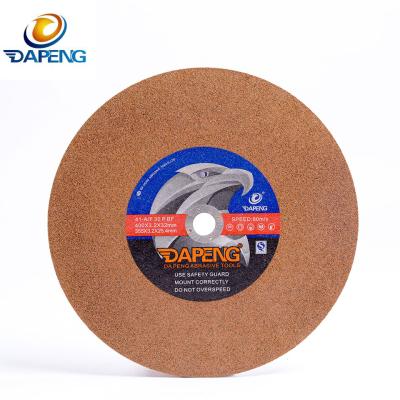 중국 Oem 14Inch Cutting Disc Wheel Abrasive Disc For Cutting Glass 판매용