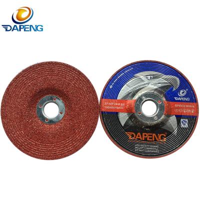 China Best Selling 125Mm Abrasive Grinding Discs For Steel for sale