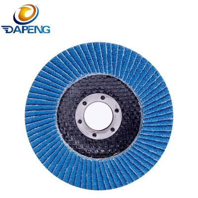 China DAPENG 4 Inch To 7 Inch Rounded Flap Disc Round Abrasive Flap Disc 3 years Warranty for sale