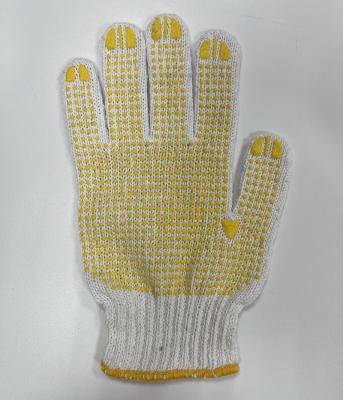 China Comfortable And Breathable PVC Dotted Gloves Dot PVC Gloves Hand Work Gloves For Mechanical Work for sale