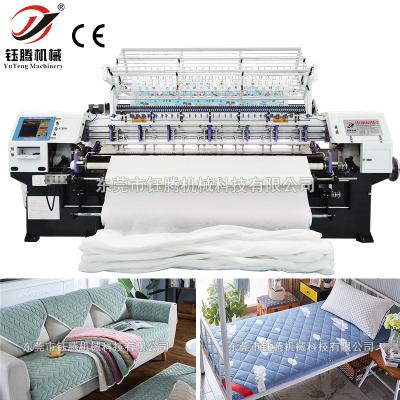 China Máquina de coser computarizada para ropa de cama y mantas en venta