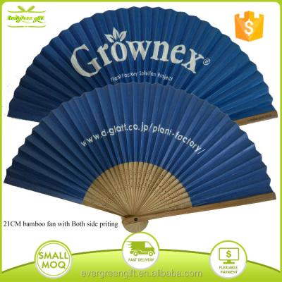 China Europe Custom Logo Printed Paper Folding Side Fan for sale