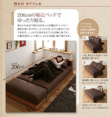 China European style home furniture sofa recliner bed, fabric sofa with bed designs with coffee table for sale