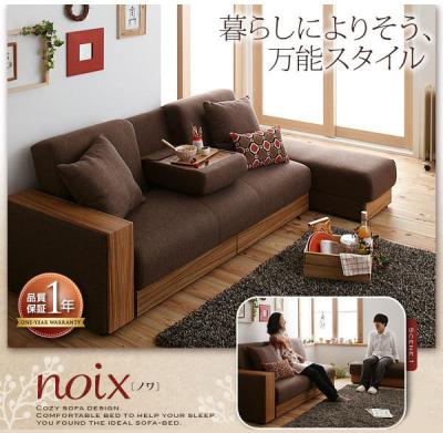 China European style fabric multifunctional sofa bed, living room sofa, wooden frame folding sofa bed with storage for sale