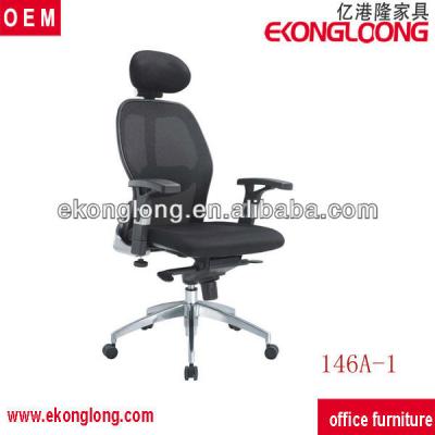 China Fabric Executive Ergonomic Office Chair Executive Chair for sale