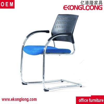 China Outdoor Scratch Resistant Modern Office Plastic Chair Without Wheels for sale