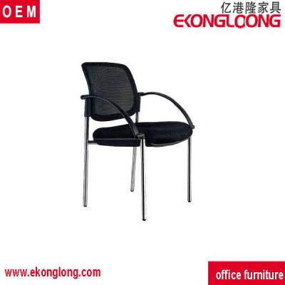 China Outdoor Scratch Resistant Cheap Four Legs Folding Armrest Office Chair For Sale for sale