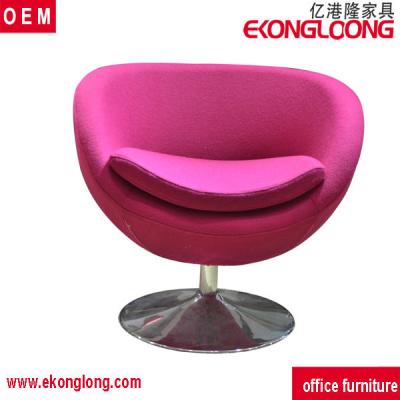 China Leisure chair sofa sales/pink sofa/single sofa chair Yikonglong Commercial Furniture for sale