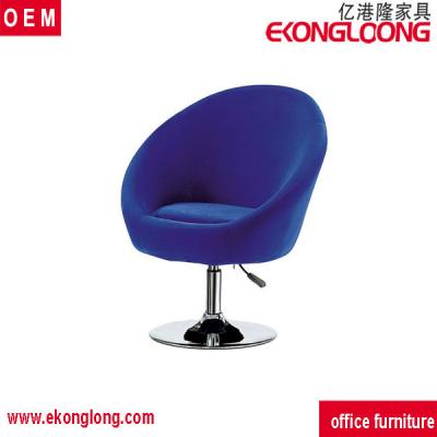 China Soft Chair Lounge Sofas / Leisure Chair Sofa Circle Yikonglong Commercial Furniture for sale