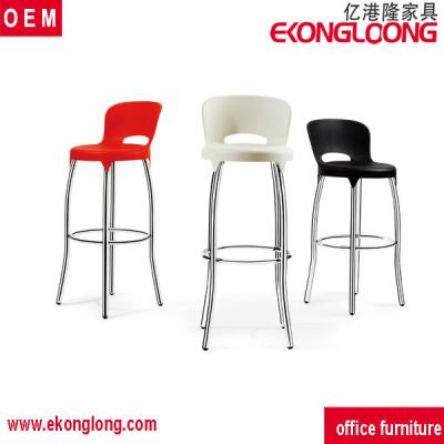 China Plastic Leisure Chair Bar Chair (ct-121) Commercial Furniture Sitting Chair Set for sale