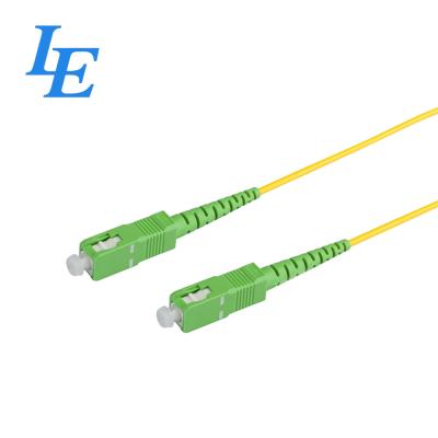 China 0.2dB Duplex Fiber Patch Cord for sale