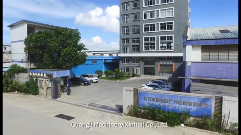 Verified China supplier - Guangli Machinery(Xinhui) Co., Ltd.