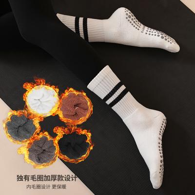 China Antibacterial Logo Antibacterial Transparent Non-slip Logo Fitness Sports Fitness Sports Pilates Grip Yoga Socks Custom Design Yoga Socks Strong Semi-middle Tube Crossed Out Ter for sale