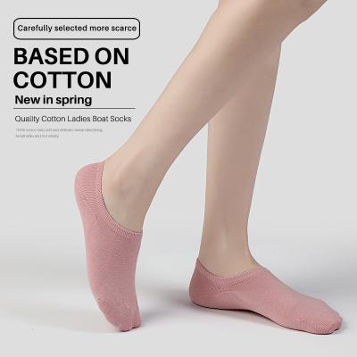 China High Quality Summer Women Breathable Logo Socks Manufacturer Custom Made Socks Cut Cotton 1 Casual Fashion Solid Color Invisible for sale