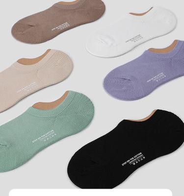 China 100% Cotton Breathable High Mesh Low Top Invisible Casual Antibacterial Custom Made Summer Supplier Logo Manufacturer Short Socks Women for sale