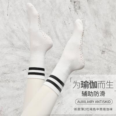 China 2022 Pattern Antibacterial Custom Logo OEM Non-slip Pilates New Style Yoga Striped Ballet Pilates Socks White Sports Socks Wholesale for sale