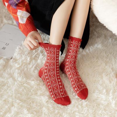 China Fashional Adult Cotton Socks 2022 New Christmas Embroidered Women's Socks Breathable Deodorant Red Auspicious Socks Fashion Ladies Casual Socks for sale