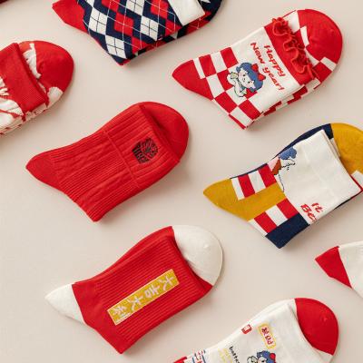 China Fashional Adult Cotton Socks New Long Fashion Santa Gift Cotton Socks Holiday Cartoon Lady Cute Christmas Socks for sale