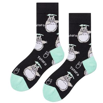 China Fashional adult cotton thongs 2022 new style avocado border hot style for men and women couples combed cotton handmade socks for sale