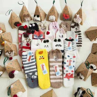 China Fashional adult cotton socks three-dimensional cartoon socks fleece Santa socks coral elks in the tube floor to keep warm Christmas socks new for sale