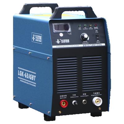 China Building material stores china manufacture lgk-63igbt plasma welding machine for sale