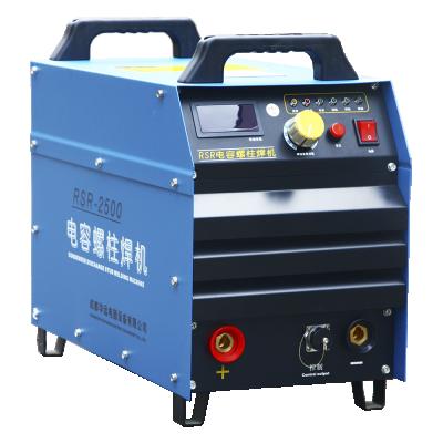 China Factory RSR-2500 M3-M10 Stud Welding Machines for sale