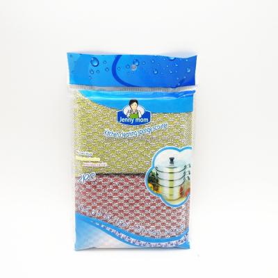 China 2pcs Non-abrasivesponge Kitchen Cleaning Scrubber Sustainable Scouring Pad With Printed Poly Bag for sale