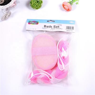 China EXFOLIATE promotional supermarketsl 2PK essential soft bath mesh sponge sisal scrubber bath set for sale