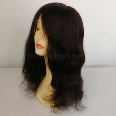 China Silky Straight Wave Custom Make Hair Wig for sale