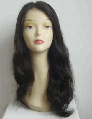 China Silky Straight Wave Natural Color 18 Inch Brazilian Hair 360 Lace Wig for sale