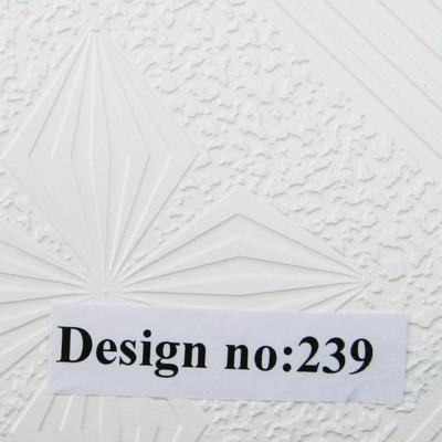 China Cyprus Art Market Ceilings Perforated Gypsum Ceiling , PVC Laminated Ceiling Tiles 595*1190mm 8mm for sale