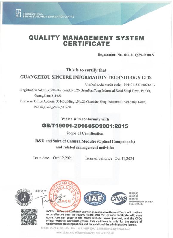 ISO9001 - Guangzhou Sincere Information Technology Ltd.