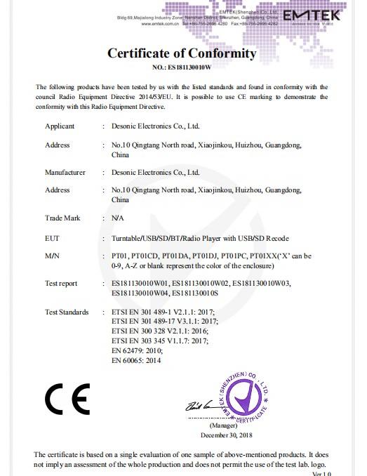 CE - Huizhou Desonic Electronics Co., Ltd.