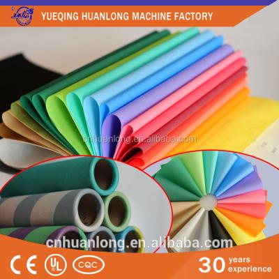 China Waterproof printed colorful choice cheap price parchment with high quality paper for sale