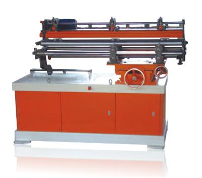 China Manufacturing Plant HMC In-line Cutting unit multi-balde paper core cutting machine from zhejiang huanlong for sale