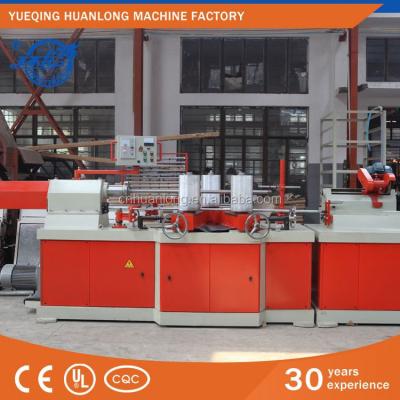 China Making paper tube/ core LJ-3D(SZ+GT) LJ-2D Paper Core Rolling Machine with Two Drums for sale