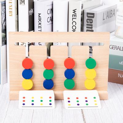 China 100% Eco-friendly Color Matching Four Color Wooden Walking Logic Training Puzzle Game Kids Toys for sale