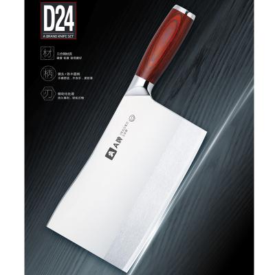 China Viable High Quality 9Cr15Mov Chef Knife Chinese Hotel Chef Cleaver Butcher Knife With Wooden Handle for sale