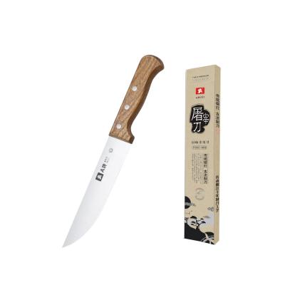 China Viable Professional Slaughter Knife Wooden Handle Chef Butcher Knife for sale