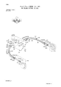 China 4640544 ADAPTER Hitachi parts ZX30U-2, ZX30U-3, ZX35U-2, ZX35U-3, ZX40U-2, ZX40U-3, ZX40U-3U, ZX48U-3, ZX48U-3F, ZX50U-2, ZX50U-3, ZX50U-3F, ZX50UNA-3, ZX52U-3, ZX52U-3F, ZX55UR-2, ZX55UR-2D, ZX55UR-2DU, ZX55UR-2U, ZX55UR-3, ZX55U... for sale