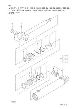 China 0429920 FITTING;GREASE Hitachi parts CC135-3, CC135-3A, CC135C-3, CC135C-3A, CC150-3, CC150-3A, CC150C-3, CC150C-3A, CS125-3, EG110R, EG30, EG40R, EG65R-3, EG70R, EG70R-3, EX12, EX15, EX17U, EX17UNA, EX18-2, EX20U-3, EX20UR, EX20UR-2, EX... for sale