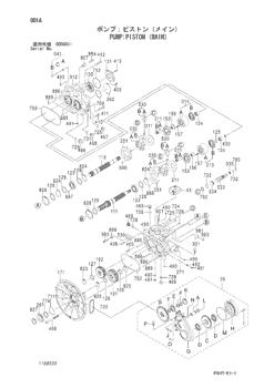 China 1168501 UNIT Hitachi parts ZR260HC for sale