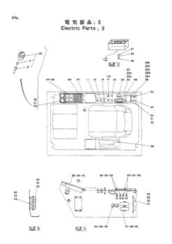 China 4129244 UNIT;CONTROL Hitachi parts EX1000, HE6010B, KH1000, KH100D, KH125-3(D), KH150-3, KH180-3, KH250HD, KH300, KH500-3, KH850-3, SCX300, SCX300-C, TH55ED, UH033, UH033SR, UH043, UH053, UH053M, UH063, UH073, UH083, UH103, UH123, UH14... for sale